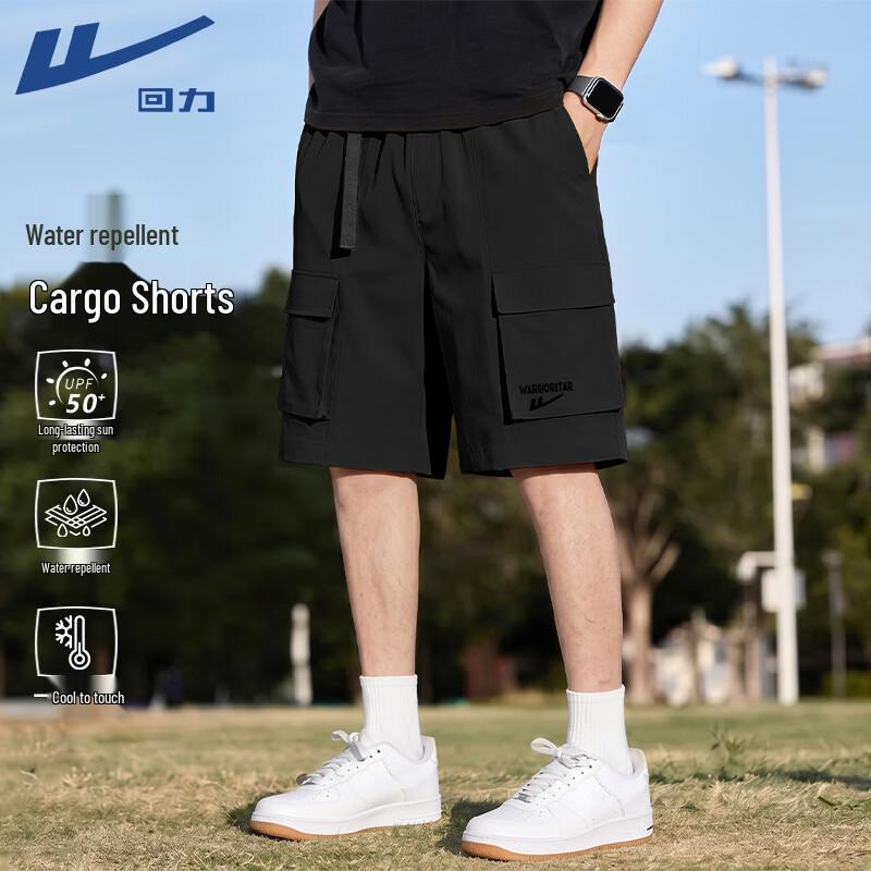 Warrior Men s Water-Repellent Outdoor Cargo Shorts L