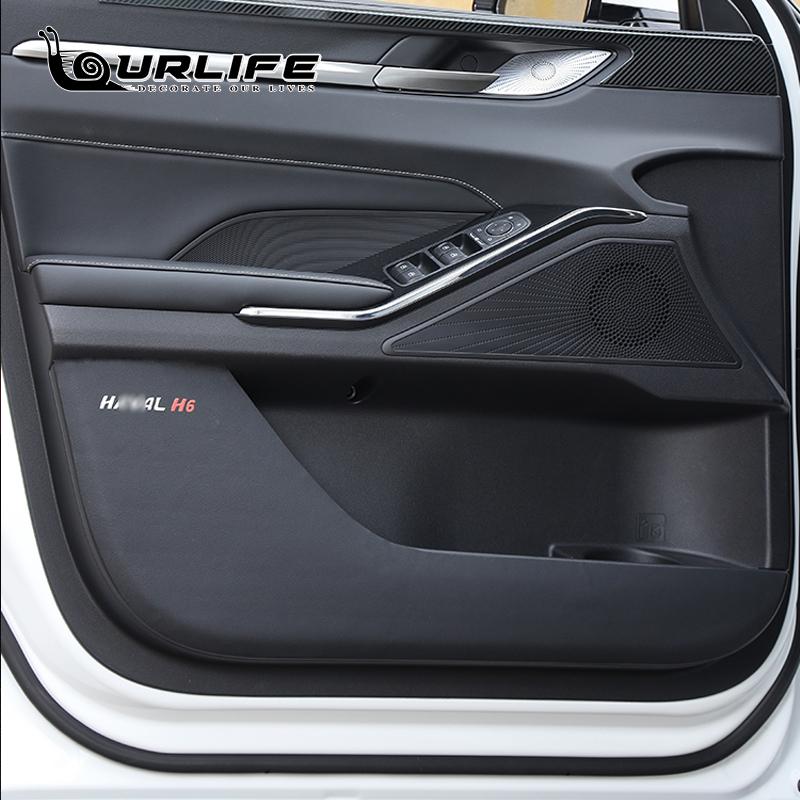 Leather Car Door Anti Kick Pad Protection Side Film Protector Stickers Accessories For Great Wall Haval H6 2022 2023