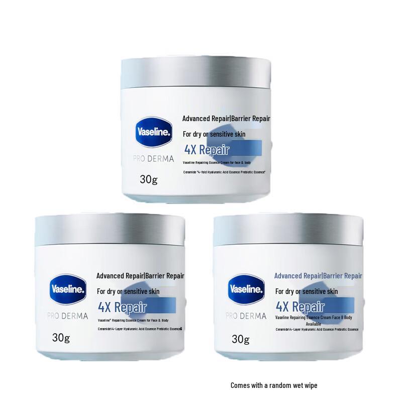 Vaseline Intensive Repair Cream Gift Set