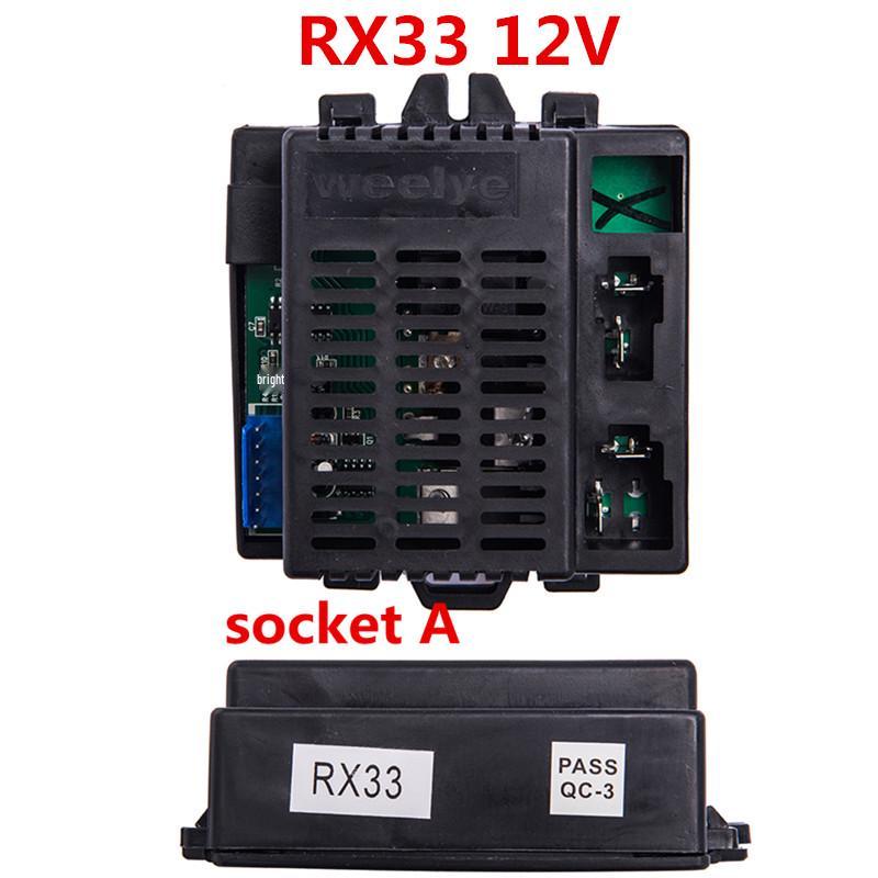 2.4G Remote Control Receiver Circuit Board for Children's Electric Car