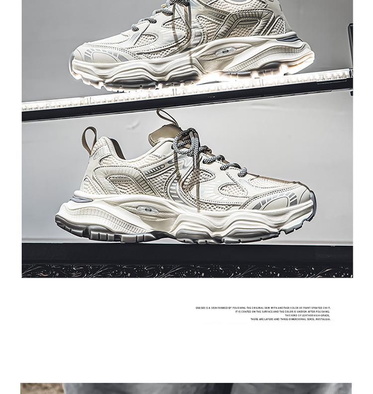 Putian Men's Autumn Mesh Breathable Non-Slip Casual High-End Dad Shoes