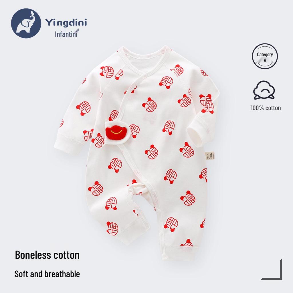 Neugeborenen Reiner Baumwolle Unisex Schmetterling Schlafanzug