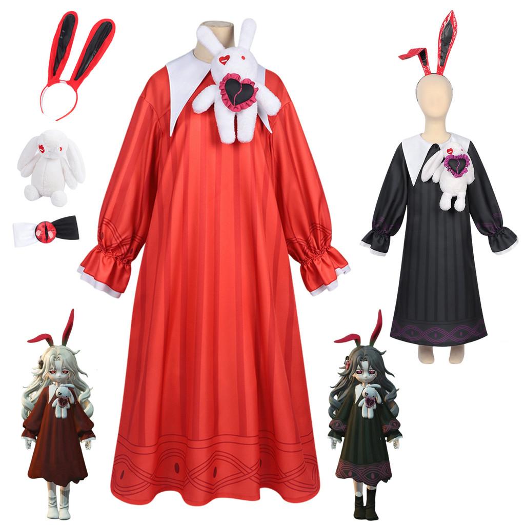 Eggy Party Uniform Cosplay Outfit With Polyester Fabric For Role Playing And Gifts