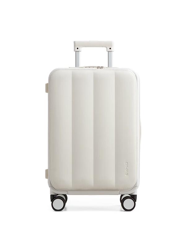 OIWAS 20-inch Front-Opening Carry-on Luggage