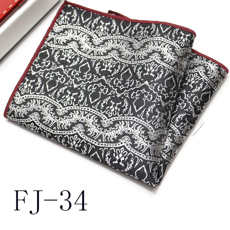Men'S Pocket Towel Korean Version Cashew Flower Small Square Suit Handkerchief Versatile Dress 24*24Cm