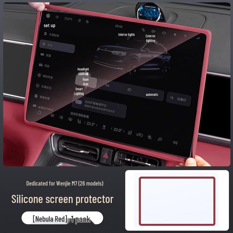 AITO M7 Navigation Screen Protector: Silicone Edge Cover for 26 Models