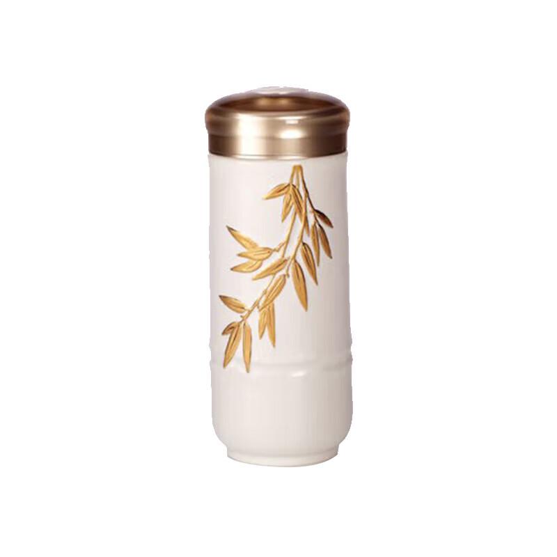 Qian Tang Xuan Gilded Golden Bamboo Ceramic Travel Mug