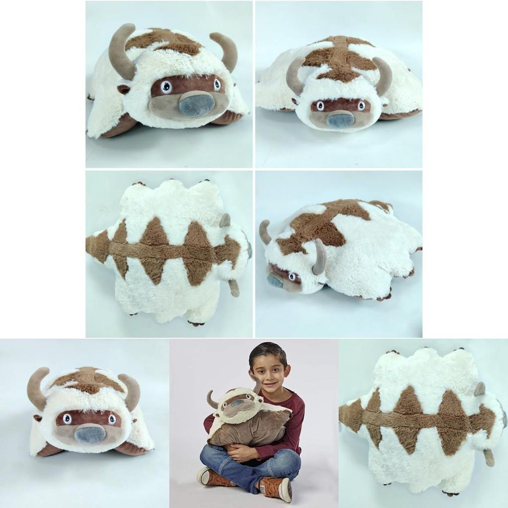 Morbido e Adorabile Peluche Appa di Avatar La Leggenda di Aang per Bambini