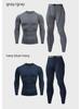 Men's Quick-Dry Red Long-Sleeve Sports Tights for Running and Basketball - Autumn/Winter Fitness Wear