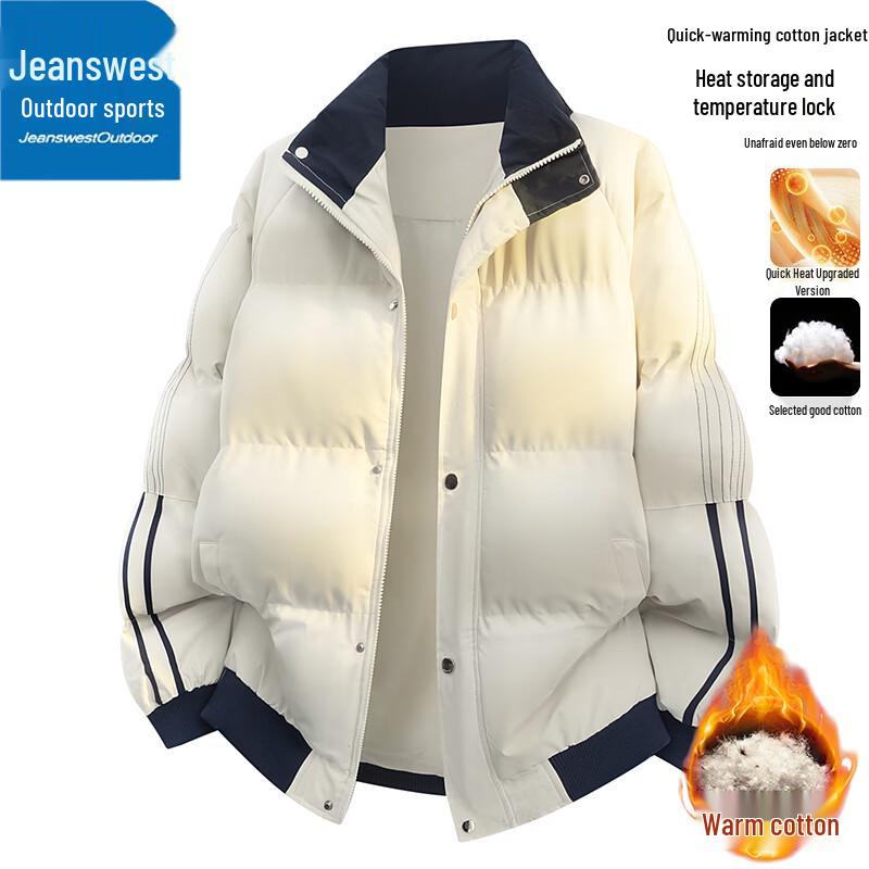 Jeanswest Men's Loose Fit Stand Collar Puffer Jacket