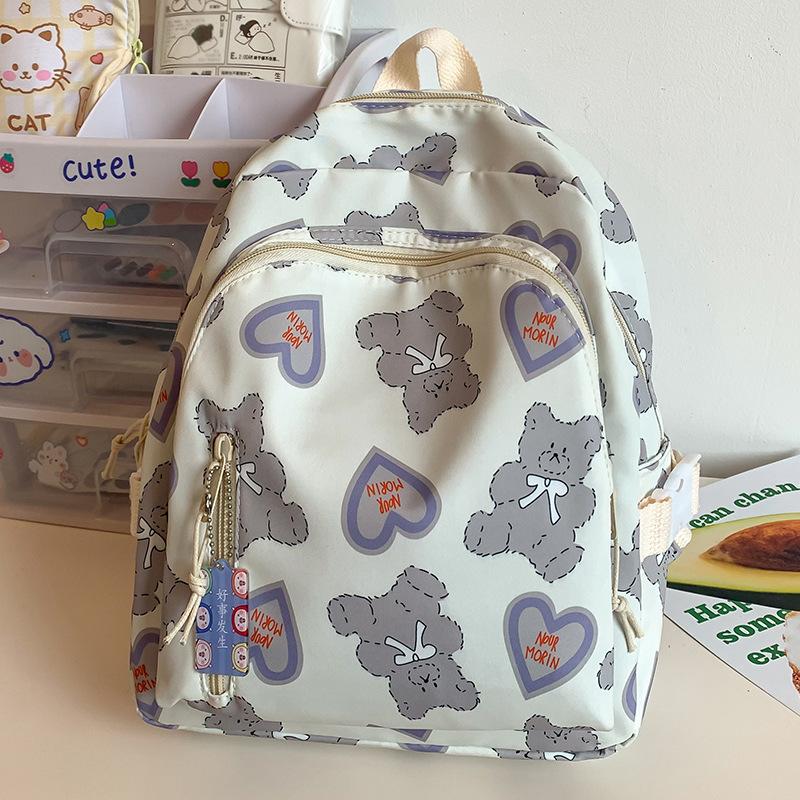 Small Schoolbag for College Students Cute Mini High-looking Small Backpack Kindergarten Love Backpack