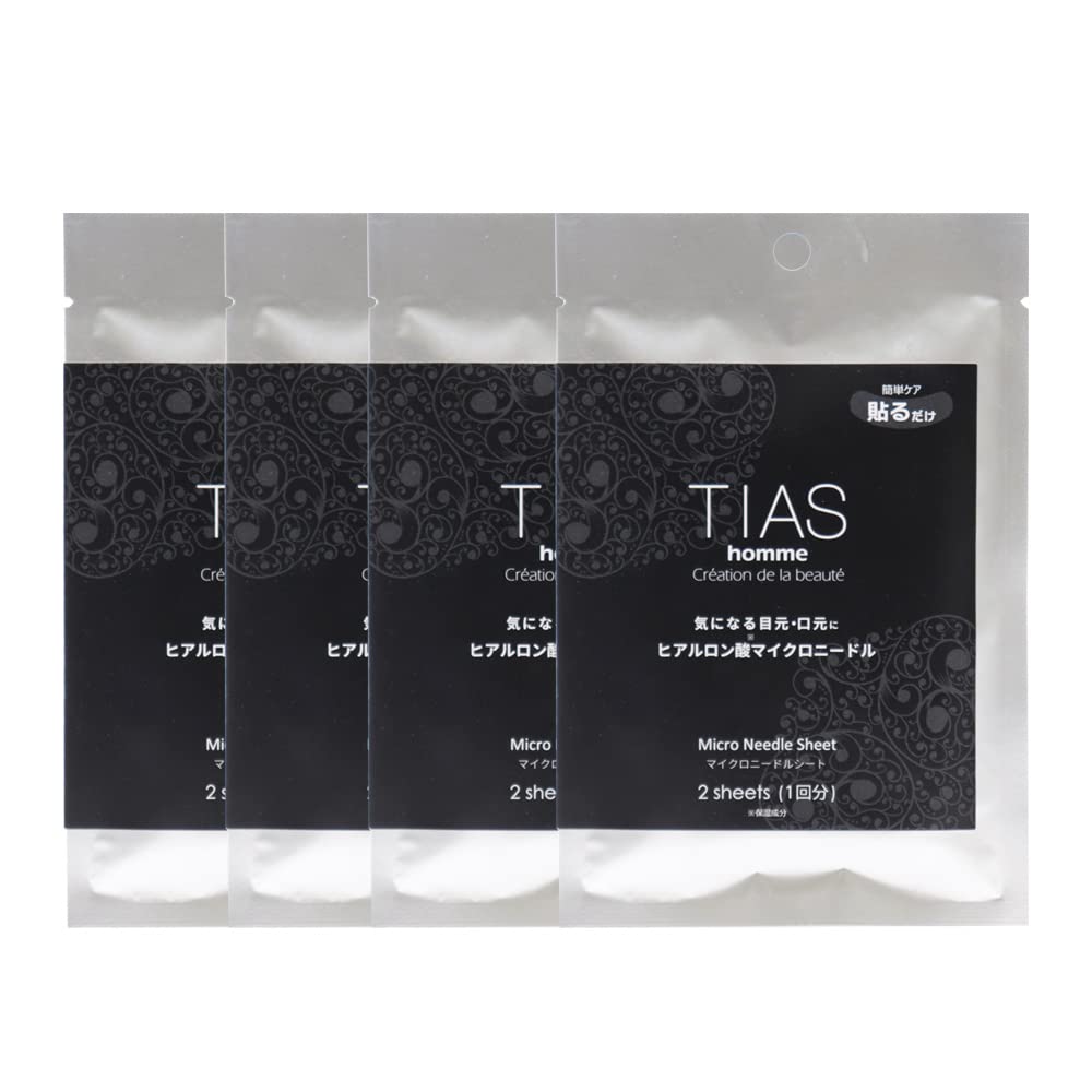 

Микроигольчатые патчи для глаз с гиалуроновой кислотой, микроигольчатые патчи, изготовленные в Японии, TIAS homme, штуки х 4 (2 сумки)