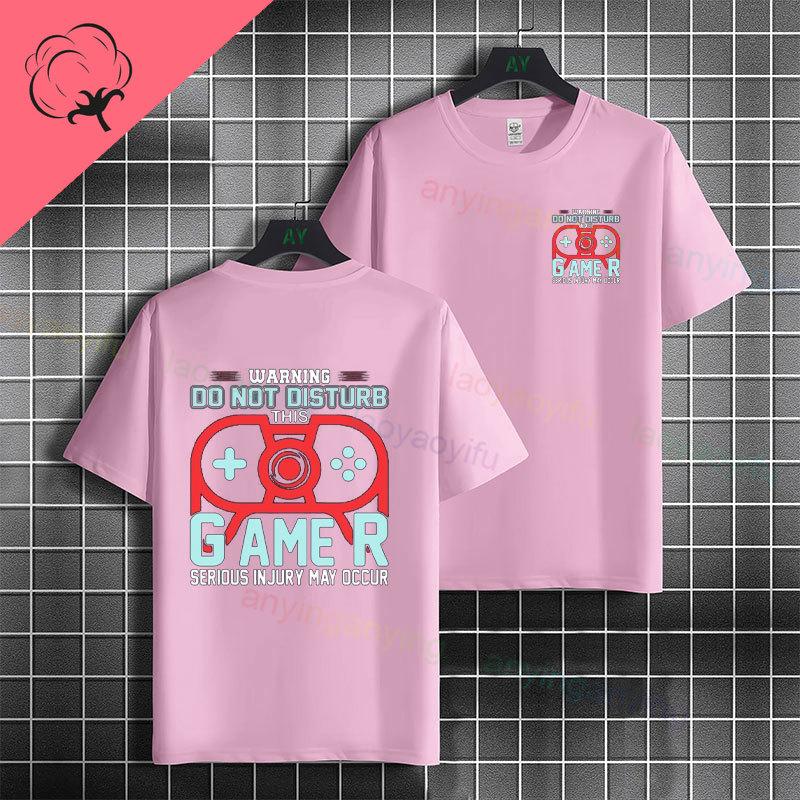 Unisex Funny Slogan Tshirt With Do Not Disturb Im Having A Staff Meeting 100 Cotton Short Sleeve Humor Style Casual Tshirt