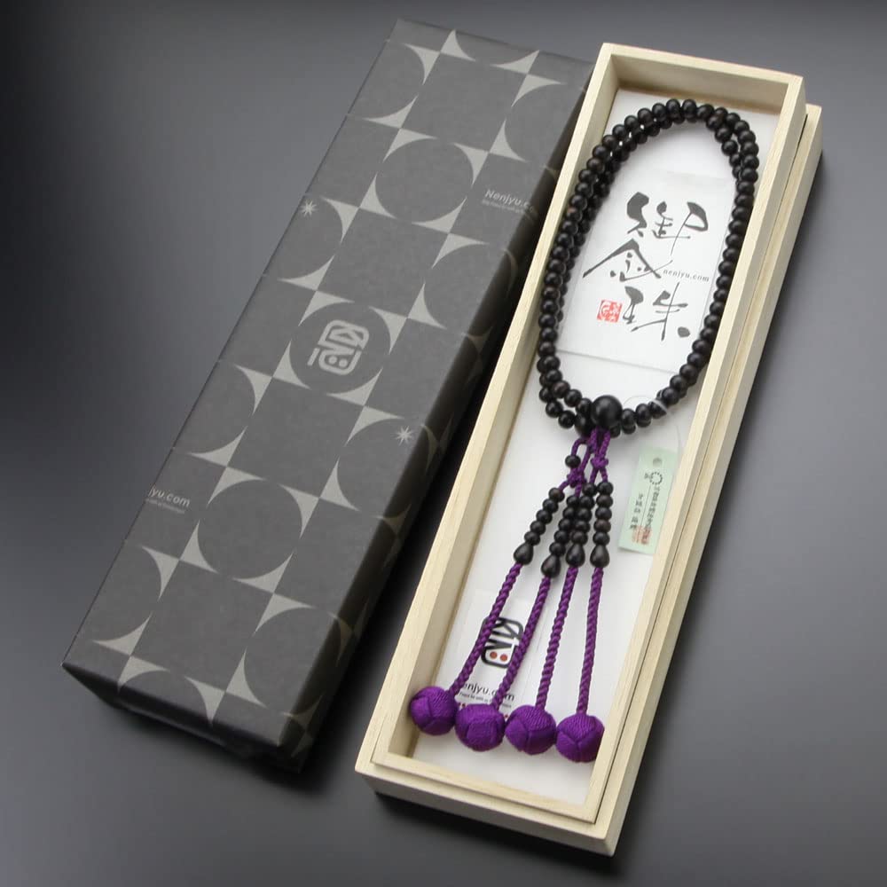 Shingon Sect Prayer Beads for Women 8 Inches Striped Ebony Sanskrit Tenbo Prayer Kyoto Prayer 8 Memorial Memorial My Own Prayer Beads Beads Bag