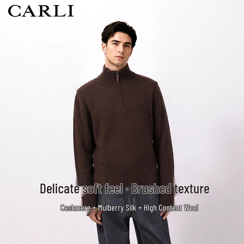 CARLI Men's Premium Half-Zip Stand Collar Wool-Blend Sweater