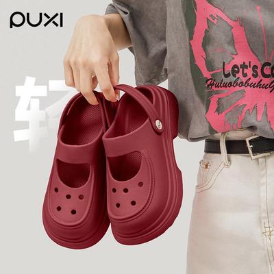 Puxima Women's Squishy Anti-slip Mary Jane Clogs - Cute, Girly, Thick Sole, Closed-toe Summer Sandals