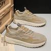 Forrest Gump shoes men's new autumn and winter fashion versatile thick-soled heightening sports shoes men's leather surface breathable hole  shoes