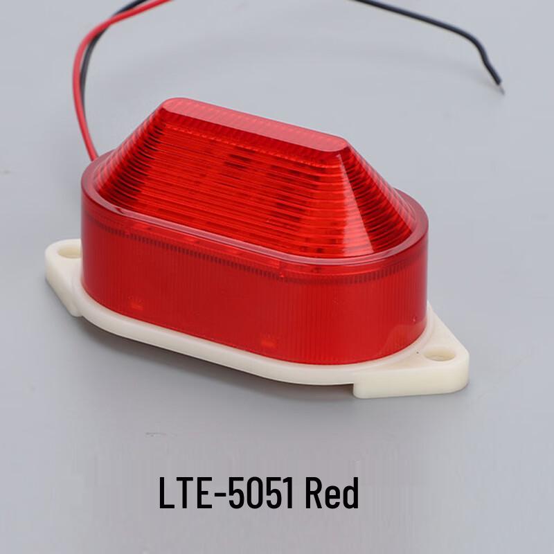 Brangdy Langhe LTE-5051 Mini Sound & Light Alarm 1