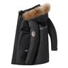 2026 Men's Mid-Length Thickened Winter Down Jacket with Faux Fur