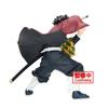 [Maximatic] Giyu Tomioka Figure