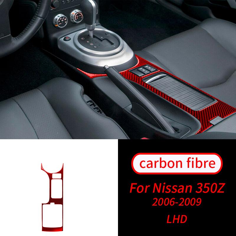 

Для Nissan 350Z 2006-2009 1 шт. настоящее углеродное волокно наклейка для хранения переключения передач отделка салона автомобиля аксессуары салона автомобиля B