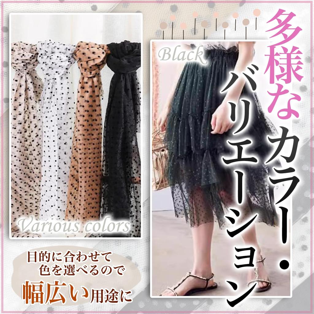 moonfarm Polka Dot Tulle x 155cm 8 Colors to Choose Flocked Lace Fabric for Costumes 2 Fabric, 1-3m Wide, From, (3m, Whites)