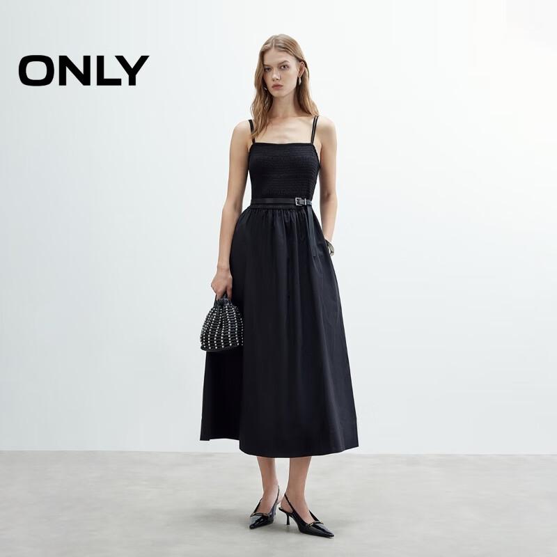 Only Elegant Square-Neck Midi Little Black Dress