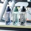 Plastic Sports Water Bottle With Logo Embossed For Outdoor Fitness And Gift Use