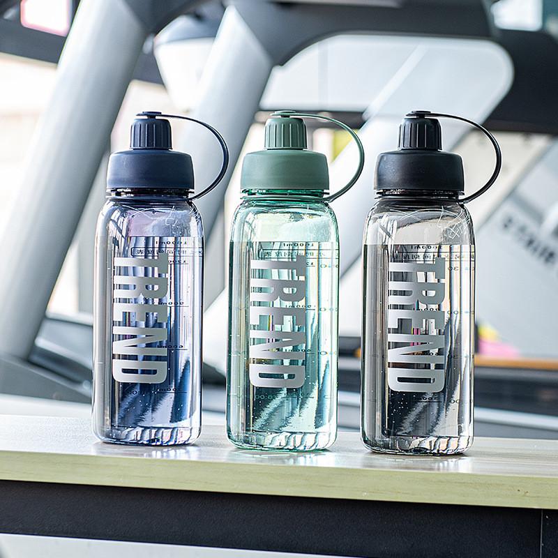 Plastic Sports Water Bottle With Logo Embossed For Outdoor Fitness And Gift Use