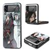 Anime Mo Dao Zu Shi Cases For Samsung Galaxy Z Flip 4 5 6 7 3 Z Flip7 Flip6 Flip4 Flip5 Flip3 5G Hard Shockproof Fundas Cover Ga