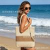 New Chinese Large-capacity Woven Fabric Fringed Hand-woven Bag Shoulder Straw Bag Seaside Vacation Beach Tote Bag