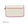 Sanrio Multi Pouch (Enjoy Idol)