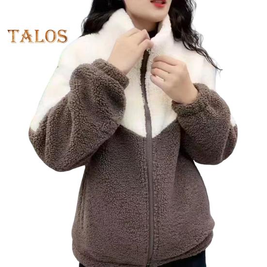 Wintermantel für Damen, Stehkragen, Reißverschluss, Farbblock, Übergröße, dicker Plüsch, extra warm, lange Ärmel, Taschen, Strickjacke, Outdoorjacke
