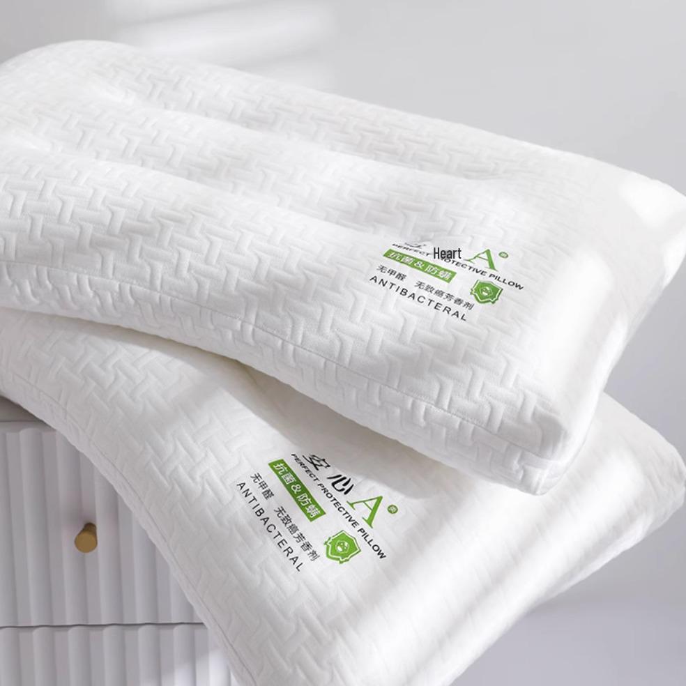 Soybean Antibacterial Neck Support Pillow Pair for Men, Students & Dorms