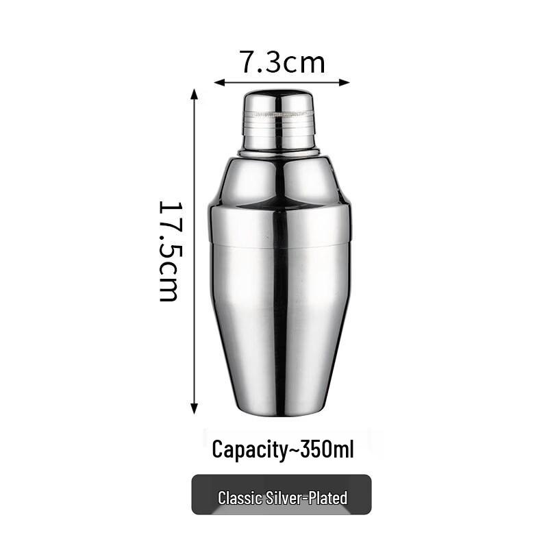 Stainless Steel Boston Shaker Bartending Set