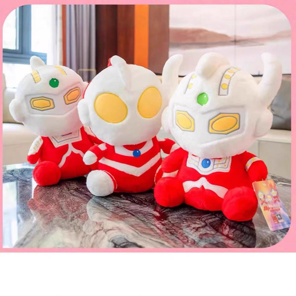 Ultraman Doll Grab Machine Doll Plush Toys First Generation Taylor Severn Children's Birthday Hugs