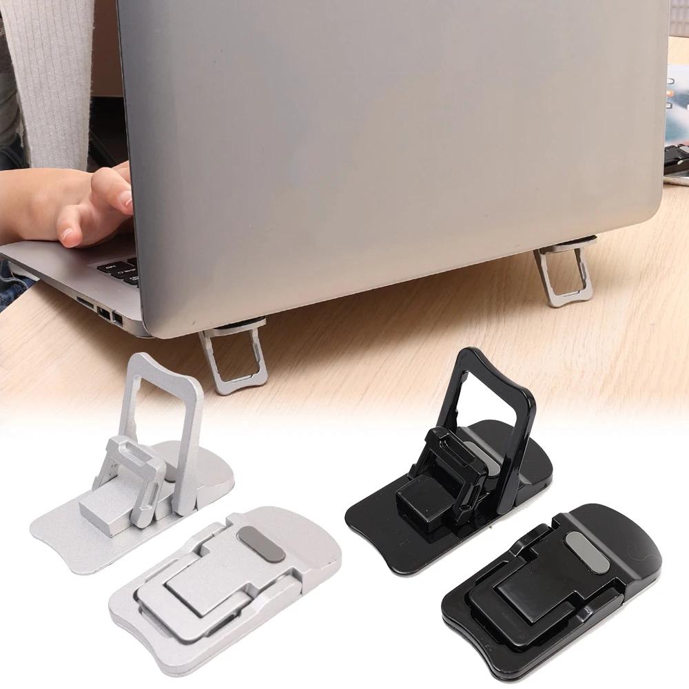 2Pcs/Set Adjustable Folding Laptop Stand Mini Legs Ultra-thin Portable Support for Macbook Notebook Cooling Holder Feet Invisible Bracket