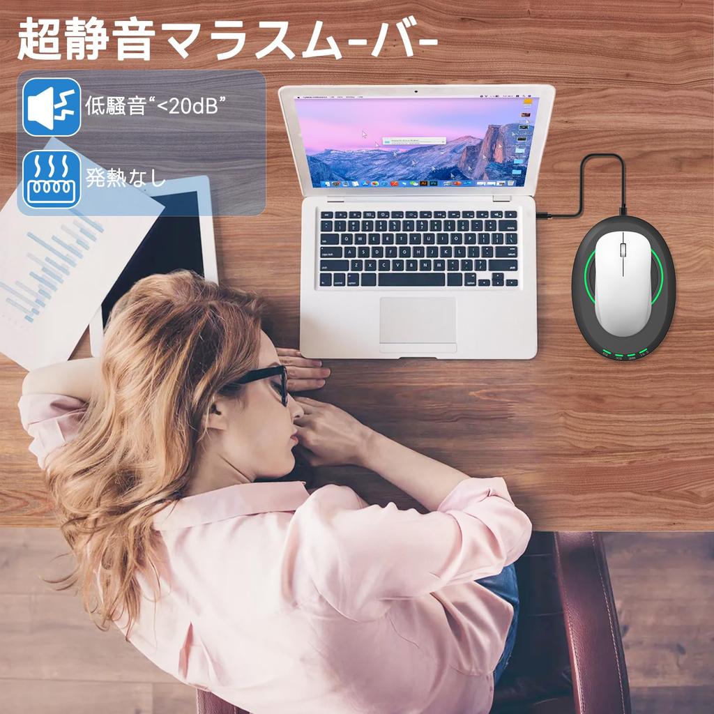 Giecy Ultra-Thin Mouse Jigger, Undetectable Mouse Mover with OnOff Switch and Random Interval Timer, Automatic Physical Mouse Movement, Mechanical