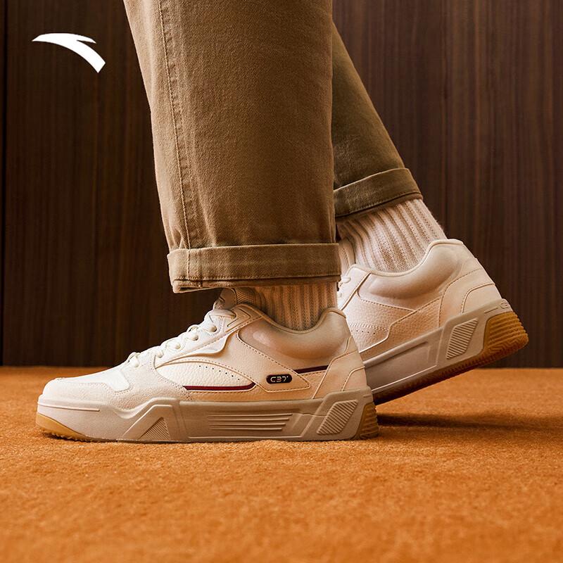 Anta C37 Mid-Top Casual Skate Shoes US 6.5