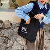 1 Embroidered Cat Student Vest Bag Shoulder Tote Bag Shopping Canvas Bag Large Capacity Leisure Bag