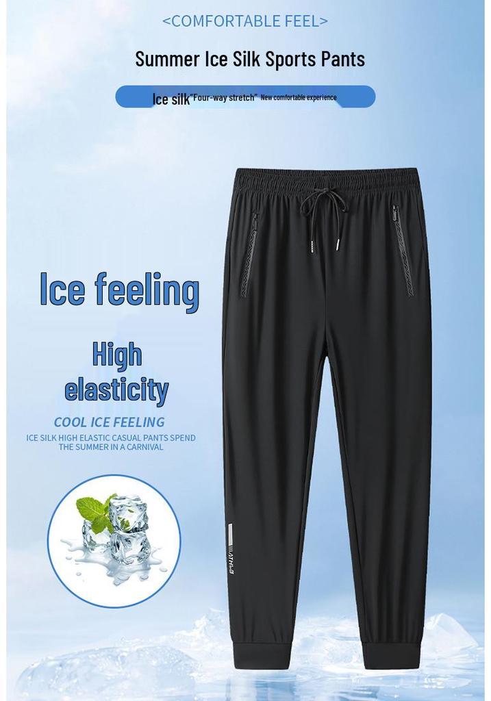 Men's Ultra-thin Ice Silk Sports Trousers - High Elasticity, Quick-Drying, Silky Straight-Leg, Casual Plus Size Pants for Summer