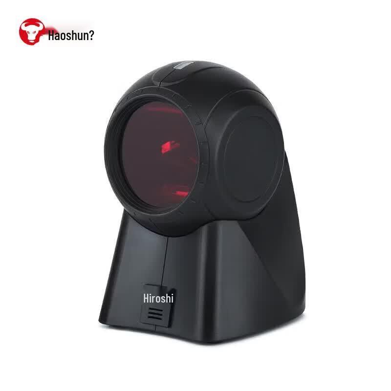 Hysoon HSC200Pro 1D/2D Barcode Scanner