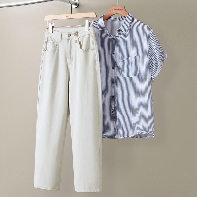 Women s Summer Cropped Straight-Leg Jeans S абрикосовый