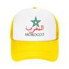 Marokko Maroc Netz-Sonnenhüte Outdoor-Sport-Sonnenschirm Baseballkappen Unisex Damen Freizeit-Druck Hip-Hop-Hüte