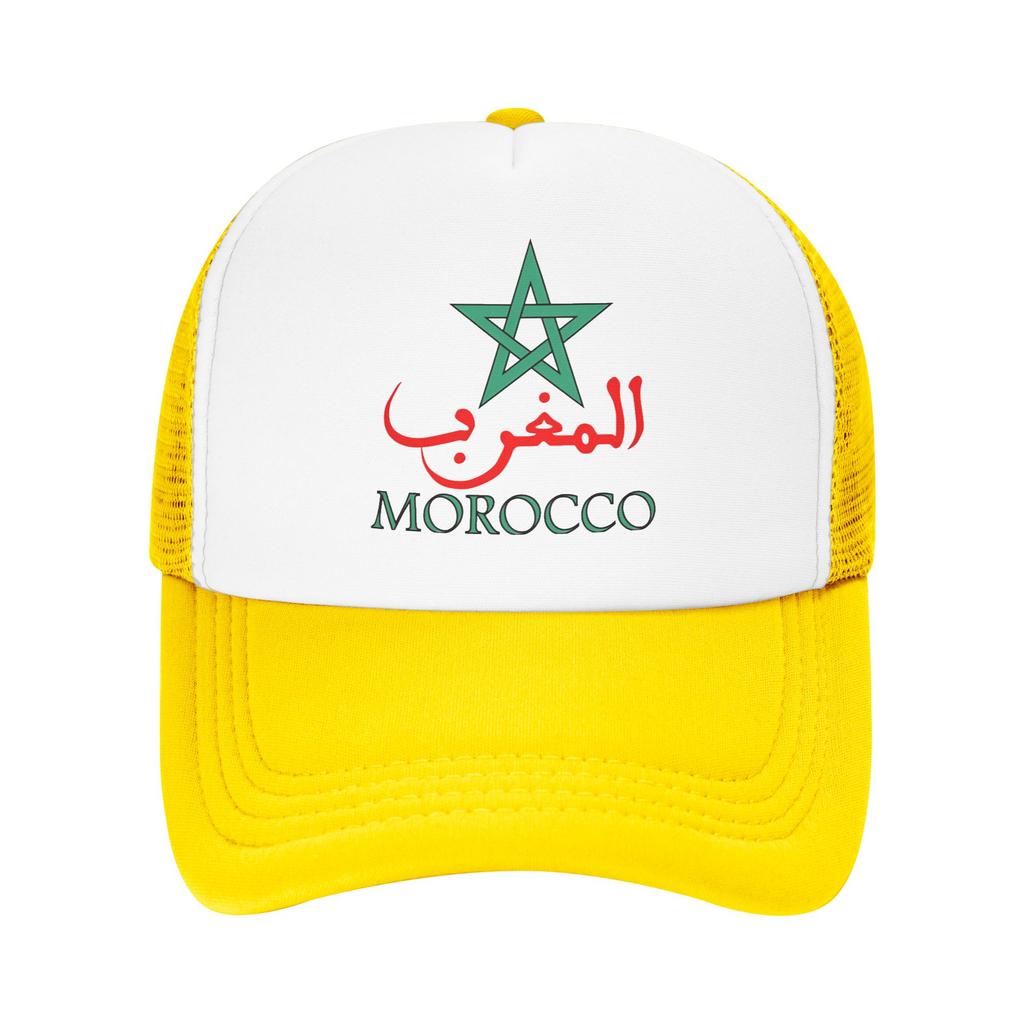 Marokko Maroc Netz-Sonnenhüte Outdoor-Sport-Sonnenschirm Baseballkappen Unisex Damen Freizeit-Druck Hip-Hop-Hüte