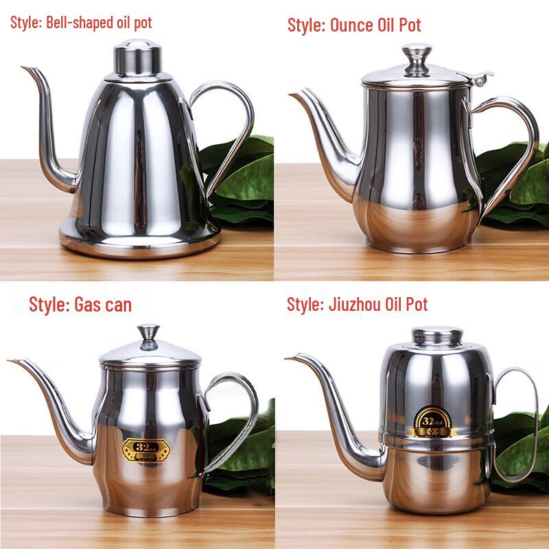 Huaihuang 14oz Stainless Steel Multi-purpose Oil Pot