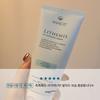 Leadermis Anacis Redermis Ceramide Inner Dry Cream 150ml