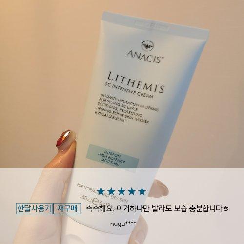 Leadermis Anacis Redermis Ceramide Inner Dry Cream 150ml