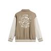 Li Ning Jacket Men's Light Chestnut Brown AFDT869-2