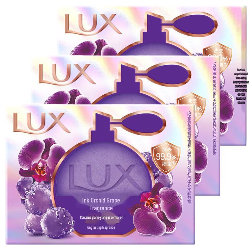 LUX Long-Lasting Scented Soap Bar Multipack